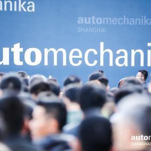 AUTOMECHANIKA SHANGHAI 2016 AUTOMECHANIKA SHANGHAI 2016