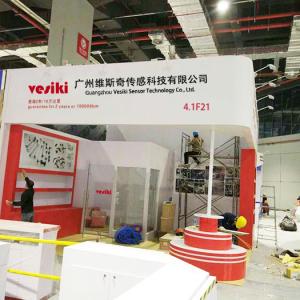 Vesiki will attend to the AUTOMECHANIKA SHANGHAI 2019 Vesiki will attend to the AUTOMECHANIKA SHANGHAI 2019