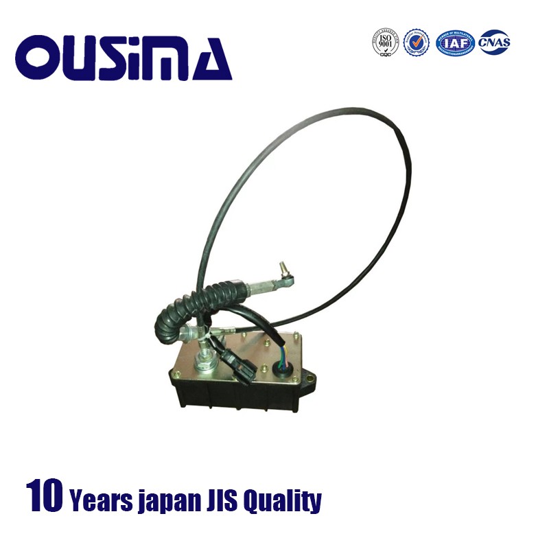 Ousima construction machinery excavator throttle motor 004036 is applicable to xg808 ac1000 ac1500 AC2000
