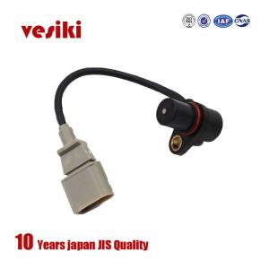 0261210200 06A906433L 06A906433G Brand New CKP Sensor Crankshaft Position Sensor for Volkswagen(VW) Audi Skoda Seat