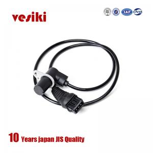 12141703277 S103557002Z FSE51666 External Trade Corporation Export CKP Sensor Crankshaft Position Sensor for BMW