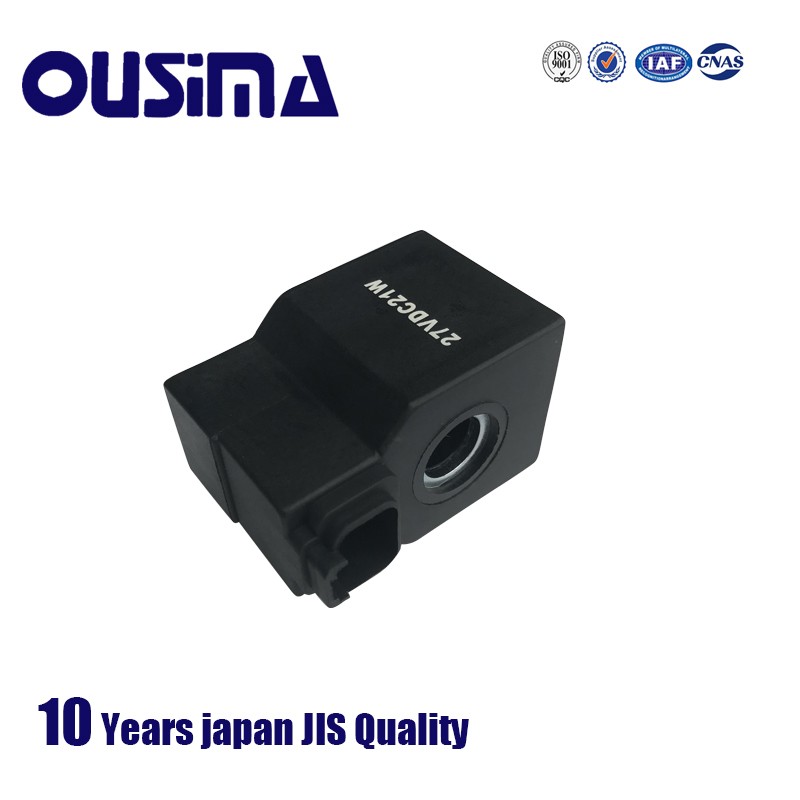 Ousima 12V / 24V construction machinery excavator accessories xkal-00050 for r225-7 modern solenoid valve coil (square)