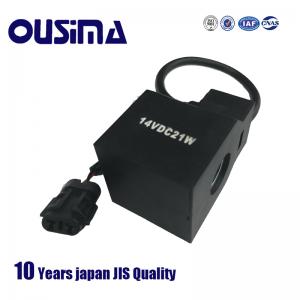Ousima 12V / 24V R210-5 R220-5 modern solenoid valve coil (square) excavator parts solenoid valve assembly Ousima 12V / 24V R210-5 R220-5 modern solenoid valve coil (square) excavator parts solenoid valve assembly