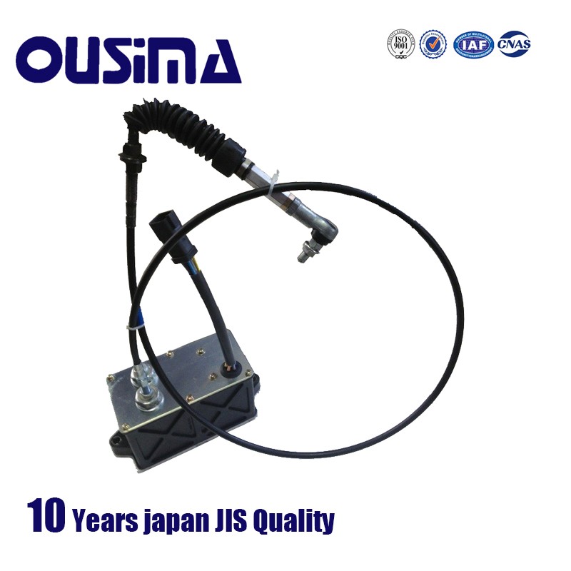 Ousima excavator engine throttle control motor 151-9354 throttle motor e325b