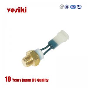 Vesiki automotive thermal switch 21595-04A00 automotive temperature switch is suitable for Nissan thermal switch Vesiki automotive thermal switch 21595-04A00 automotive temperature switch is suitable for Nissan thermal switch