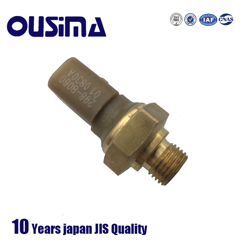 Ousima oil pressure sensor 296-8060 construction machinery excavator parts are suitable for e336d, e325d and e330d