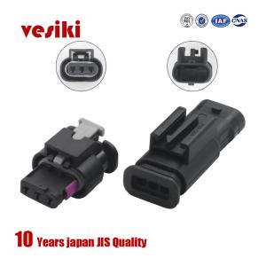 3-pin amp automotive electronic waterproof female connector 4f0973703 1718653-1 is applicable to Audi Volkswagen 3-pin amp automotive electronic waterproof female connector 4f0973703 1718653-1 is applicable to Audi Volkswagen