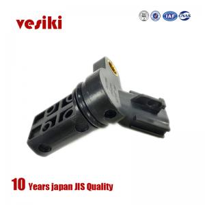 Automobile crankshaft position sensor 23731-4m50c is suitable for Nissan Automobile crankshaft position sensor 23731-4m50c is suitable for Nissan