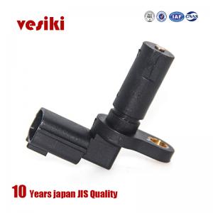 Automotive sensor 23731-1s700 crankshaft position sensor for Nissan Automotive sensor 23731-1s700 crankshaft position sensor for Nissan