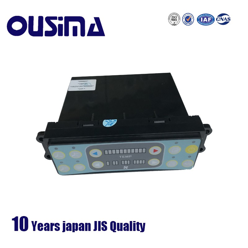 Ousima excavator electrical accessories Xugong air conditioning panel