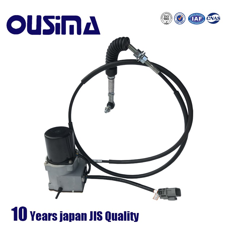 Ousima excavator parts 2523-9014 Daewoo throttle motor (round)