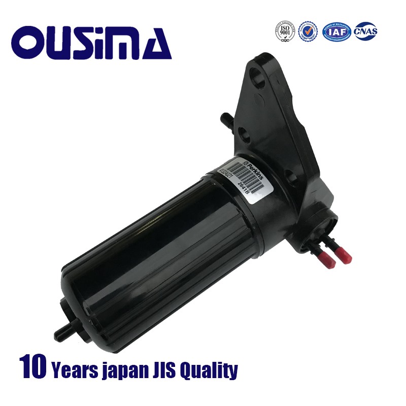 Ousima fuel pump 4132a021 platinum electronic pump