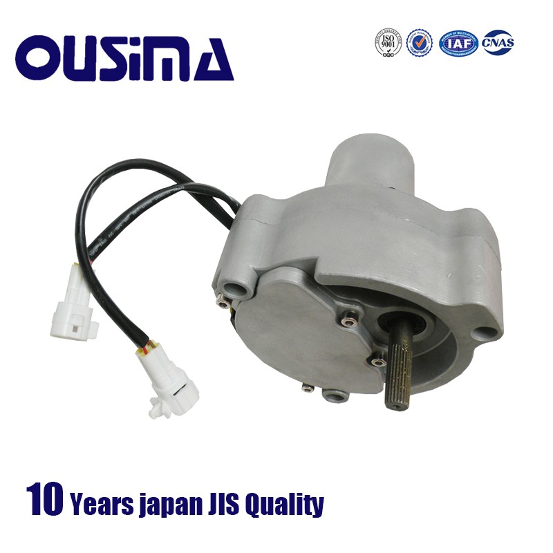 Ousima throttle motor 2406u197f4 is suitable for excavator sk200-3