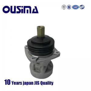Ousima sk200-6 sk200-6e sk250-6 sk330-6e yt30v00008f2 excavator SG 200-6 lever assembly Ousima sk200-6 sk200-6e sk250-6 sk330-6e yt30v00008f2 excavator SG 200-6 lever assembly