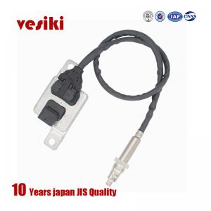 vesiki 5WK96688 NOX Sensor Nitrogen Oxygen Sensor For Seat,VW vesiki 5WK96688 NOX Sensor Nitrogen Oxygen Sensor For Seat,VW